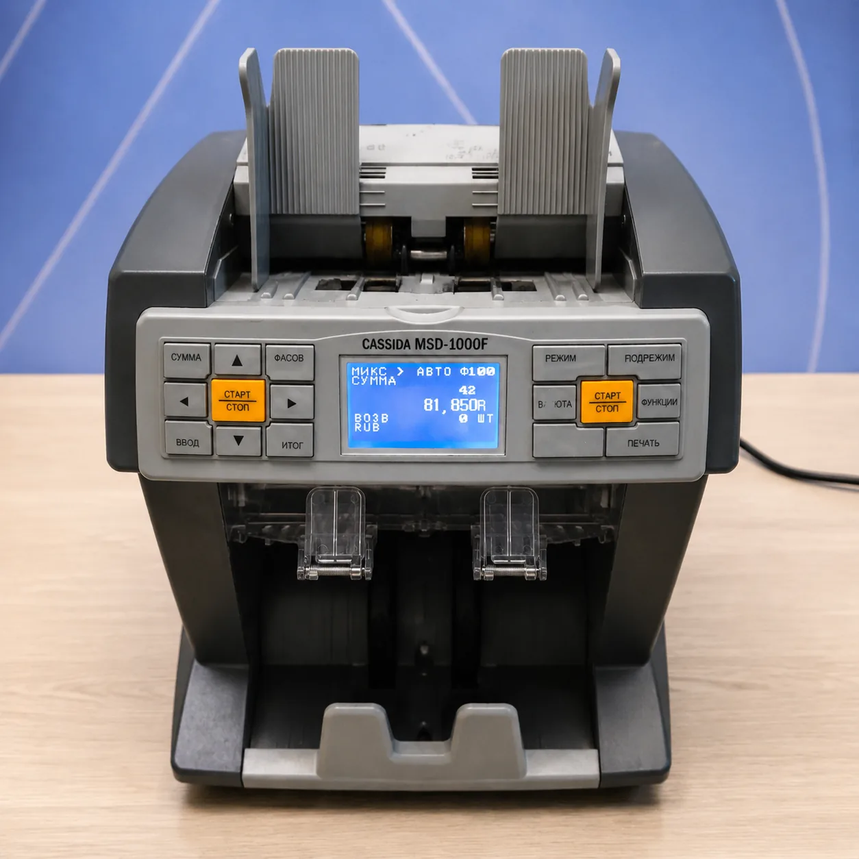 Cassida MSD-1000F — счётчик-сортировщик банкнот