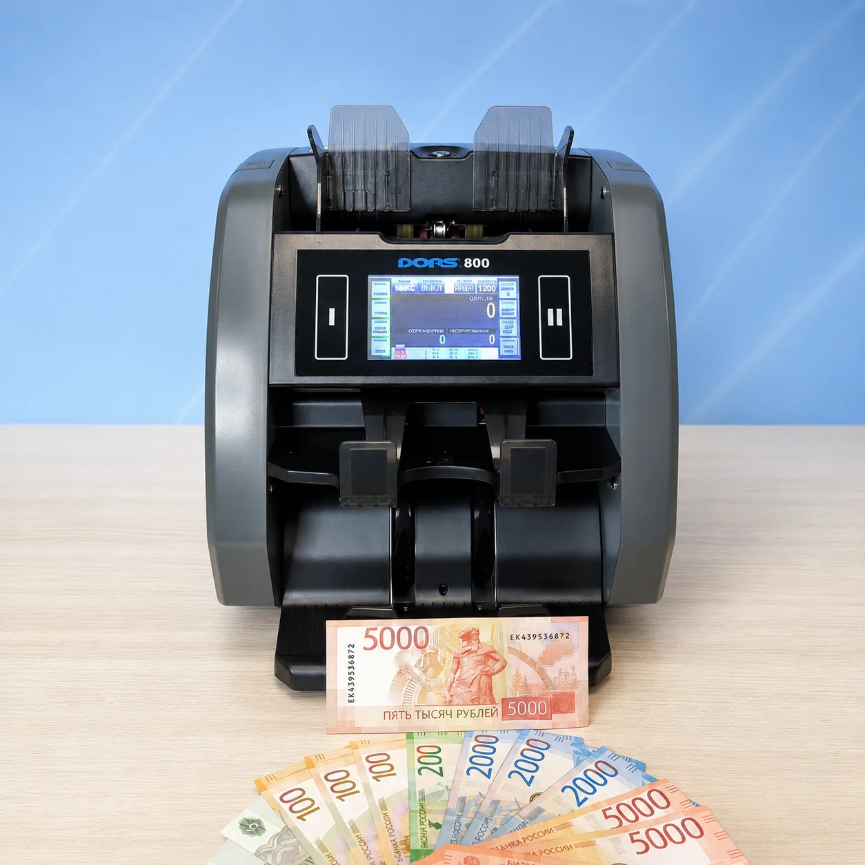 DORS 800 — счётчик-сортировщик банкнот